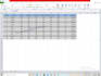 do data entry, data management and data collection