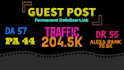 provide guest post do follow back link