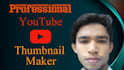 thumbnail that you want