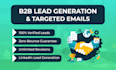 do b2b lead generation and prospect email list building