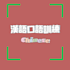 teaching chinese spoken chinese training
