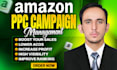 do amazon ppc and amazon ads campaign management