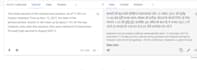 translating any language  more