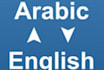 translate english to arabic and vice versa