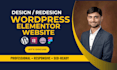 create wordpress elementor website design, redesign and development
