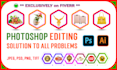 do bulk image background removal and photoshop editing