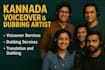 do high quality kannada voiceover by male and female artists