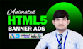 design animated HTML5 banner ads for google display ads