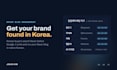 manage your naver blog to get your brand found in korea