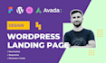 create a wordpress landing page with elementor or avada