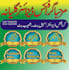 graphics design facebook logo