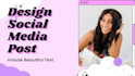 design an attractive social media post
