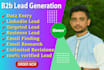 b2b lead generation, inkedin and email list for web research