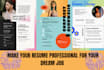 create professional and attractive resume designs