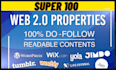 build 100 high authority web 2 0 backlinks