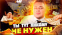 design clickbait youtube design thumbnail