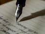 review software engineering resumes