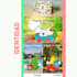 do your corporate identity