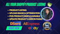 do professional shopify product listing