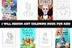 make kdp coloring book for kids with unique pages