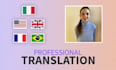 translate in italian, english, french or portuguese