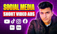 create marketing short video ads for facebook, instagram, ecommerce