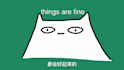 can do some translation work