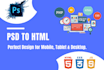 convert PSD to HTML