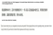 translate chinese and other languages
