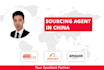 source china factories manufacturers suppliers