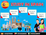 enable you to overcome your ielts fear