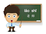 translation writing and teaching