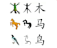 provide different levels of chinese learning courses from basic to professional