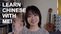 teach chinese and practice chinese conversation