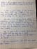 do transcription and french teaching