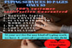 fastest data entry and speed typing in one day