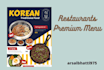 design premium restaurant menu