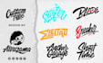 draw hand lettering typography or calligraphy logo design