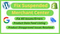 fix google merchant center error and approve products feed