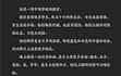 rejoice myself at translating your works