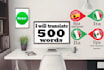 translate your texts from spanish to italian and vice versa