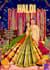 design an indian wedding card invitation