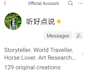 chinese teaching and translation