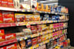 balkanian snack mystery box
