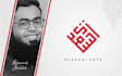 design an arabic square kufic logo for your brand