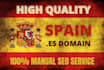 build high quality special spain dofollaw backlinks from spanish site