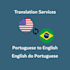 translate your videos, essays and cvs