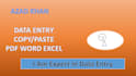 do data entry in ms office