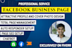 create and optimize impressive facebook business page