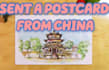 send a beautiful handwritten postcard from china